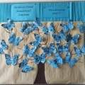 IMG-20250402-WA0036