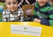 1000017432
