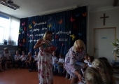 DSC00884
