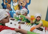 IMG-20250524-WA0027