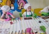 IMG-20250524-WA0185