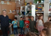 praca 505